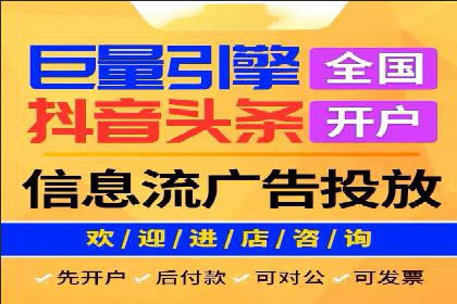 行业领先企业的网站sem托管实践